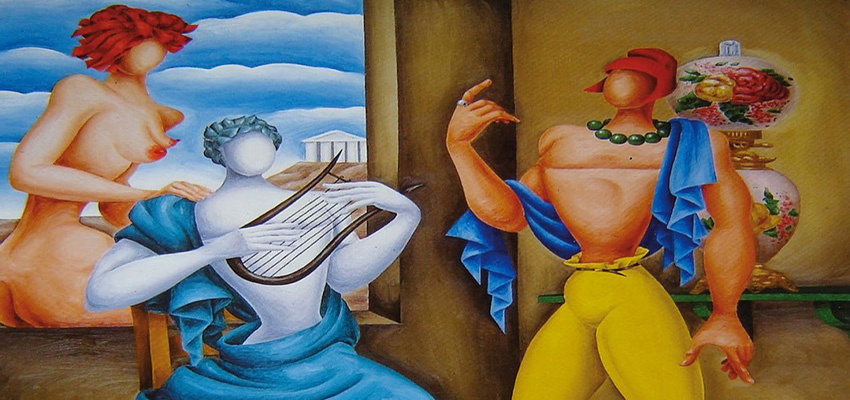 Μοντερνισμός
